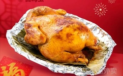 精品国产人成亚洲区